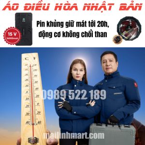 Áo Điều Hòa Yuki Premium